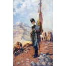 РЕПРОДУКЦИИ НА КАРТИНИ Самарското знаме (1911)